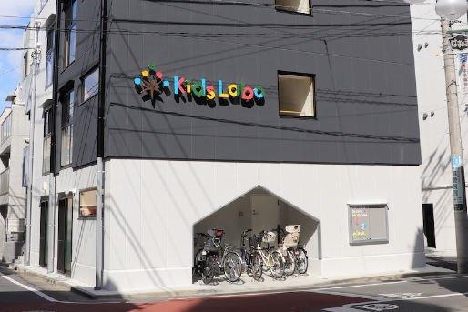 幼稚園、保育園