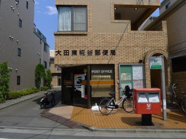 郵便局