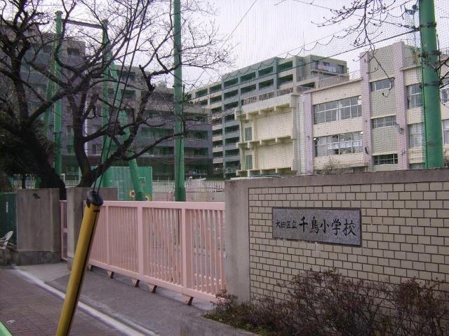 小学校