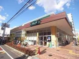 スーパー