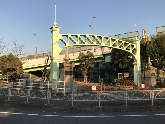 公園