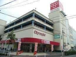 スーパー