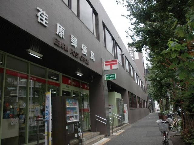 郵便局