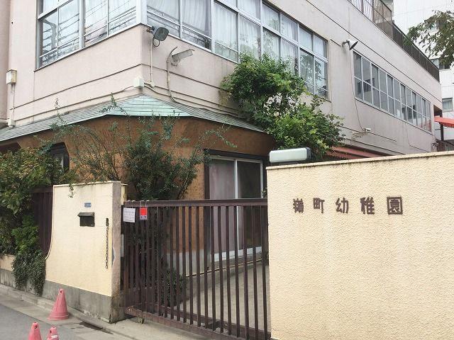 幼稚園、保育園