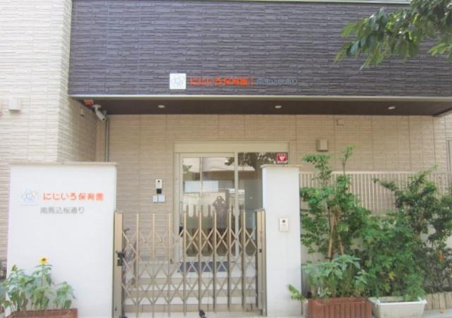 幼稚園、保育園
