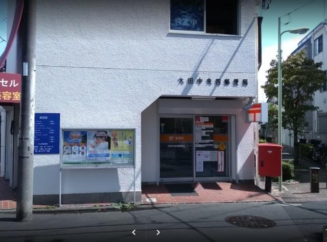 郵便局