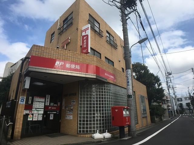 郵便局