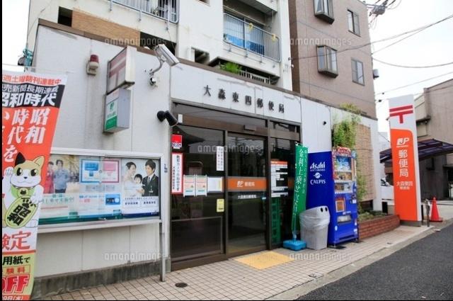 郵便局
