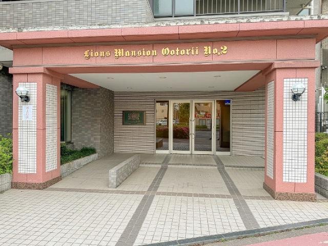ライオンズマンション大鳥居第2 エントランス