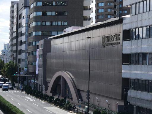 高校