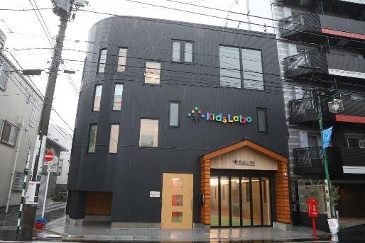 幼稚園、保育園