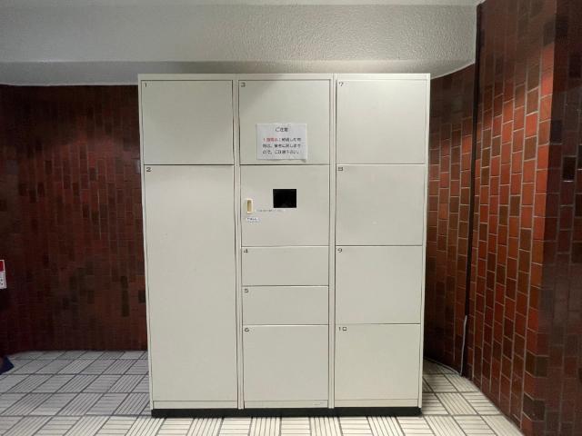 五反田スカイハイツ 共有部分
