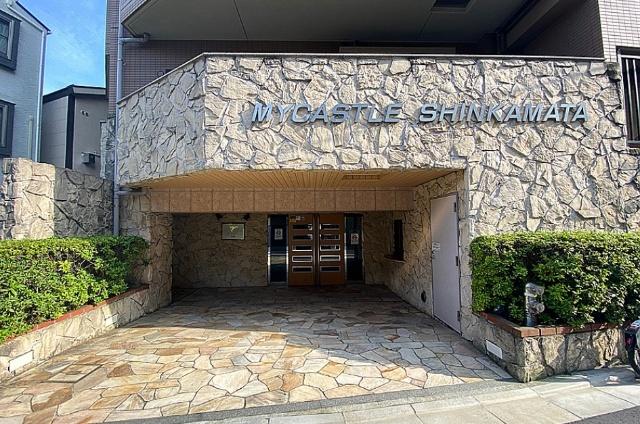 マイキャッスル新蒲田 エントランス