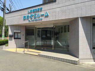 幼稚園、保育園