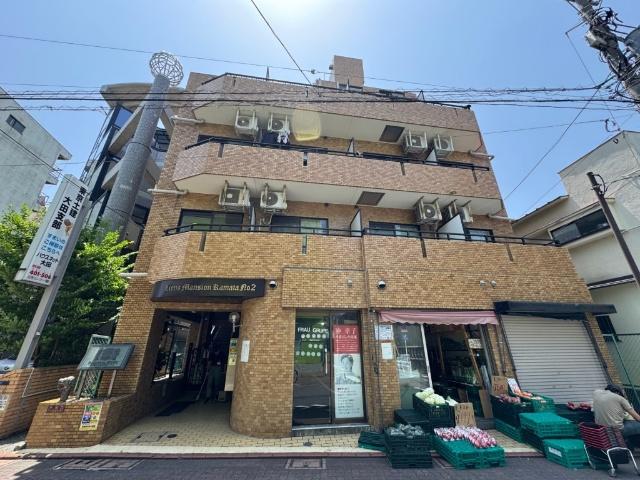 ライオンズマンション蒲田第2 外観