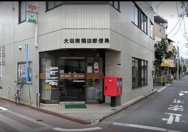 郵便局