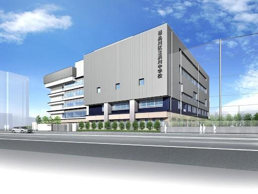 中学校