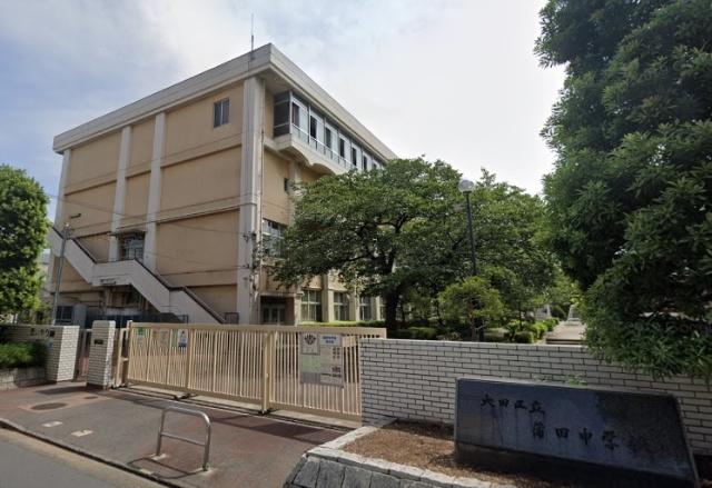 中学校