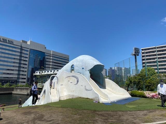 公園