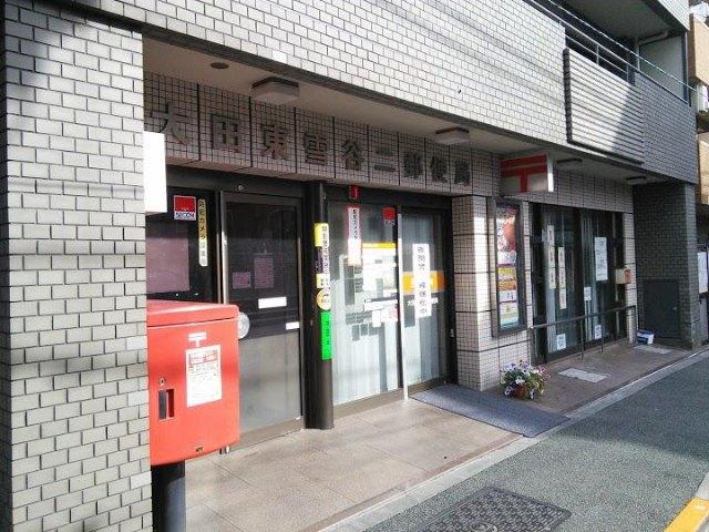 郵便局