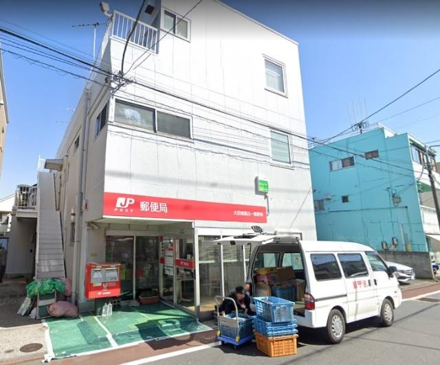 郵便局