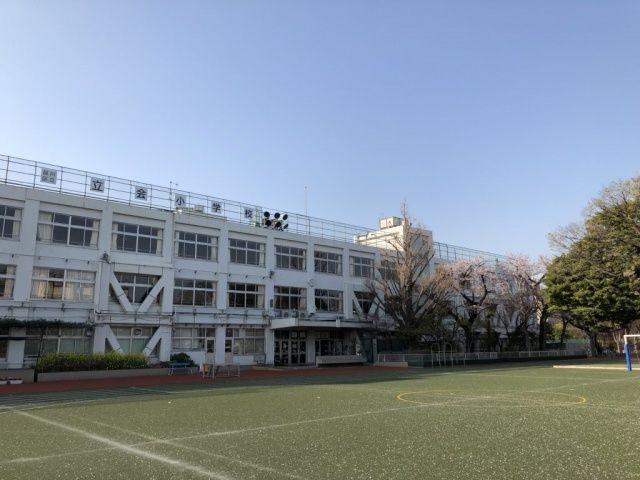 小学校