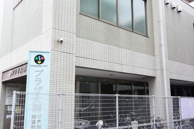 図書館