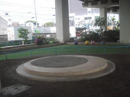 公園