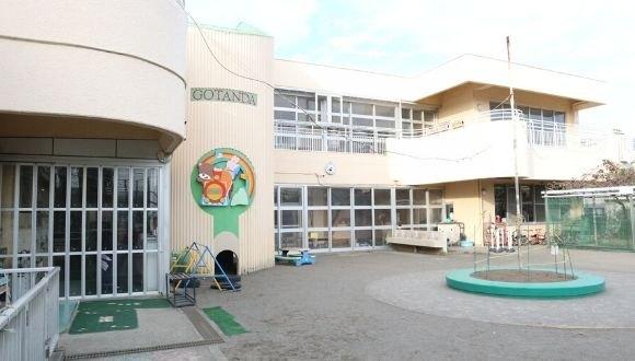 幼稚園、保育園