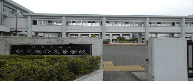 高校