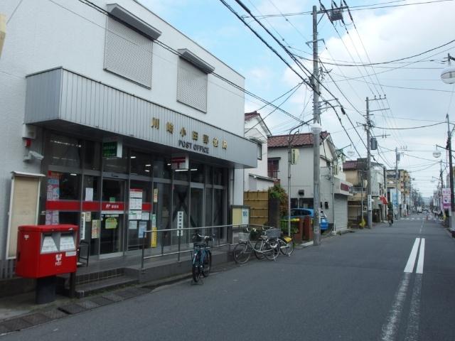 郵便局