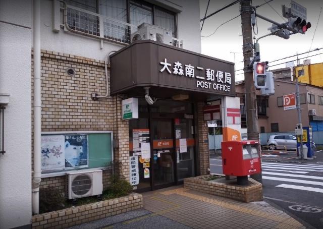 郵便局