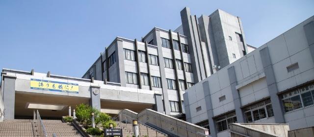 高校