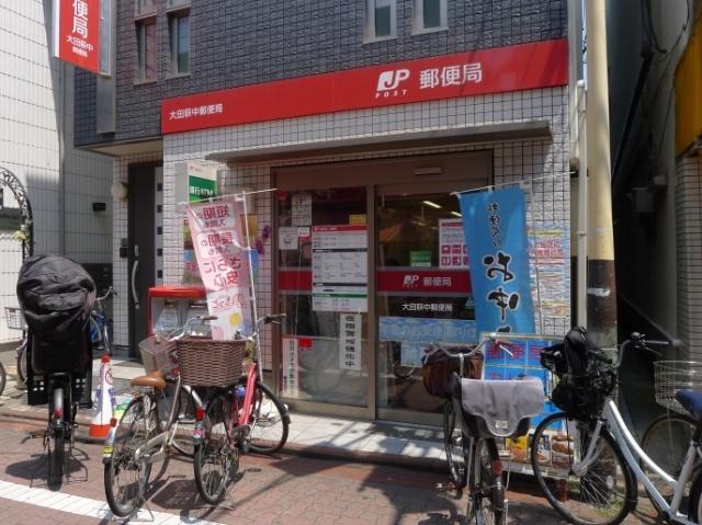 郵便局