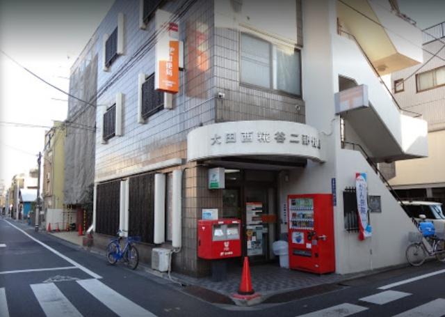 郵便局