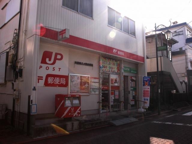 郵便局