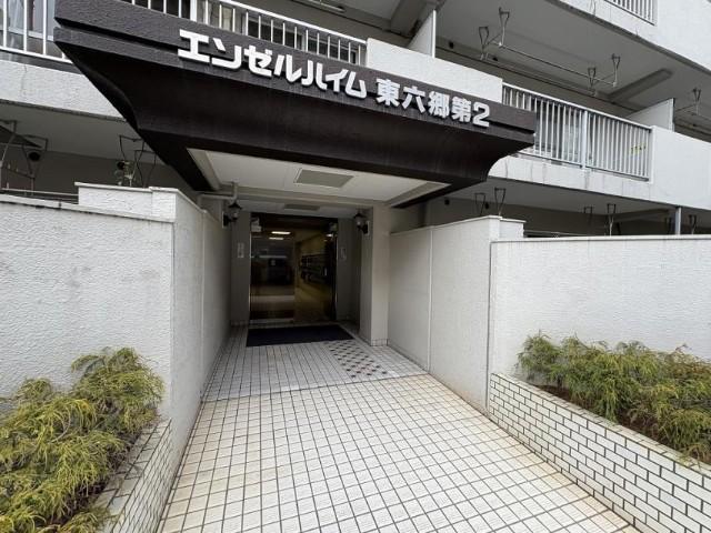 エンゼルハイム東六郷第2 エントランス