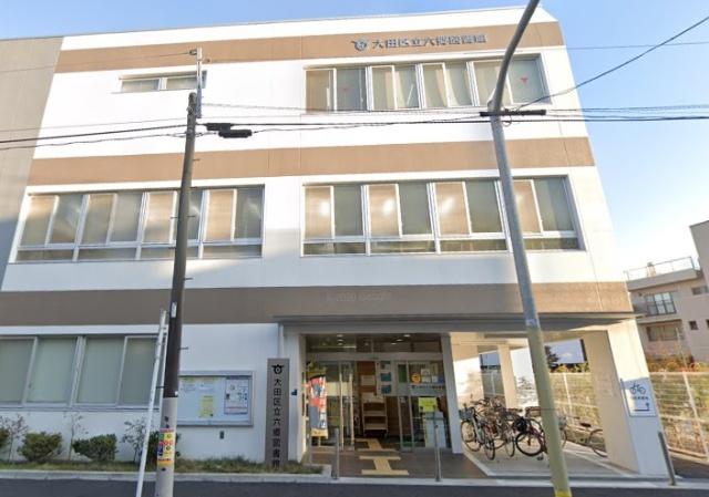 図書館