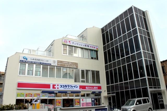 幼稚園、保育園