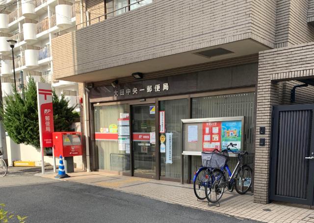 郵便局