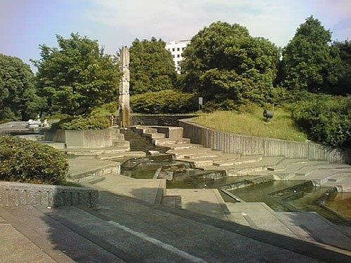 公園