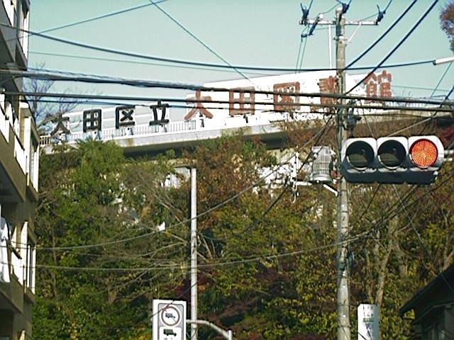 図書館