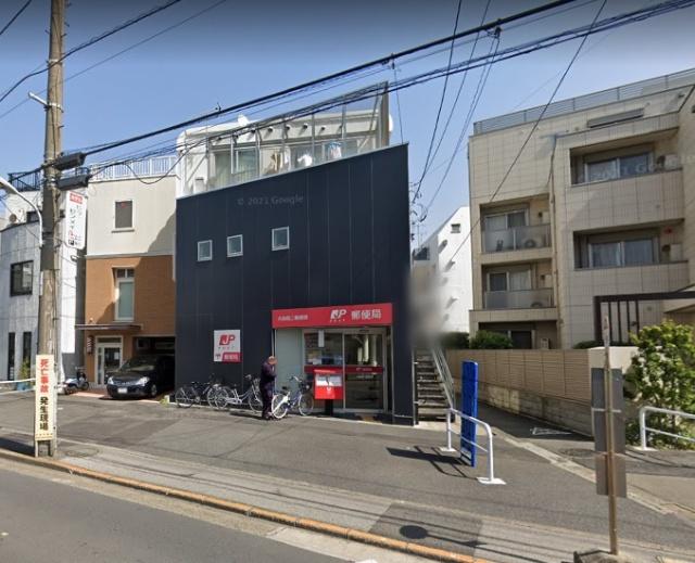郵便局