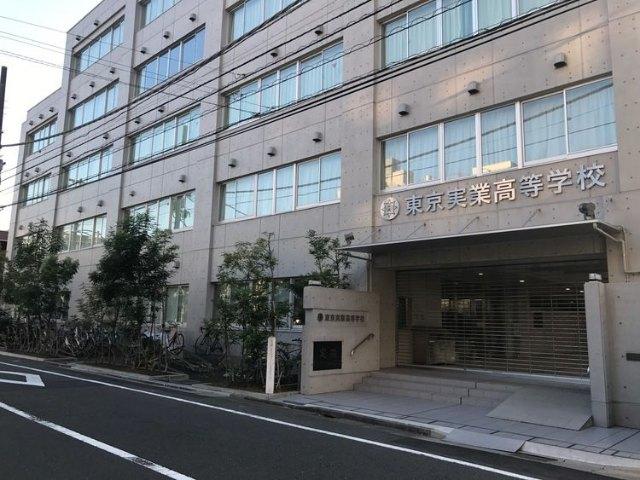 高校