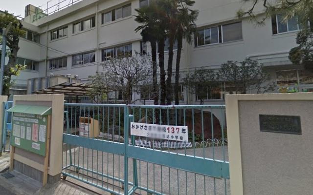 小学校
