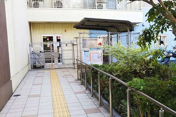 幼稚園、保育園