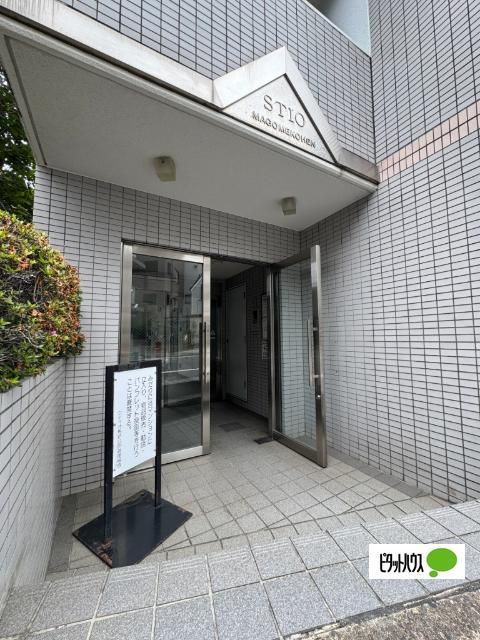 シティオ馬込公園 エントランス