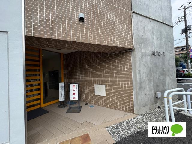 アルトT エントランス