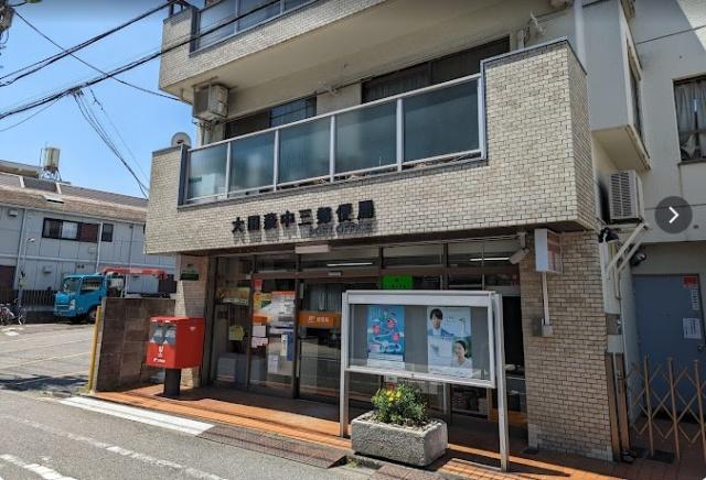 郵便局