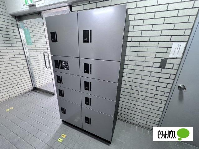 エクレール五反田 共有部分